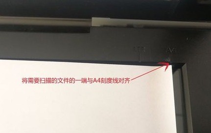 PantumM6506打印機驅動