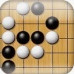 銀星圍棋教學軟件
