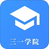三一學院(學習教育) 