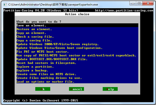 Partition Saving(分區備份工具) V4.20 綠色版