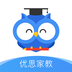 優思家教
