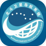 北斗衛星導航系統手機版 