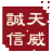 代碼簽名證書(shū)助手