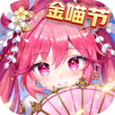 少年三國(guó)志2滿V版