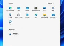Win11如何恢復出廠設置？Win10恢復出廠設置教程