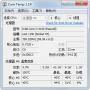 Core Temp(CPU數字溫度傳感器)