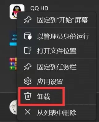 WSA工具箱是一款非常實用安卓子系統調試工具,該軟件可以幫助用戶輕松在Windows11中使用安卓子系統,界面簡介,操作簡單,需要的朋友快來下載吧。