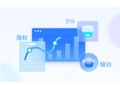 學浪老師客戶端