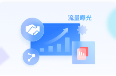 學浪老師客戶端