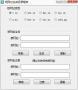 短網址生成還原程序