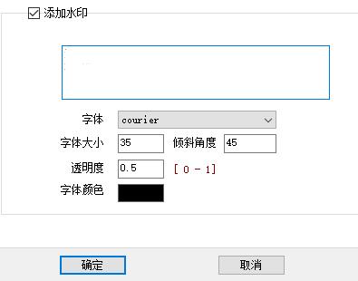 PDFdo PDF Converter(pdf轉換器)3.0綠色版