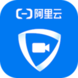 阿里云會議(視頻會議軟件)