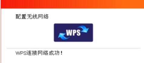 水星MW150US驅動