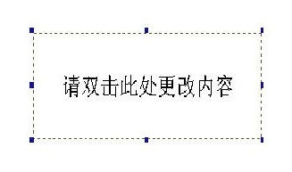佳音簡譜編輯軟件