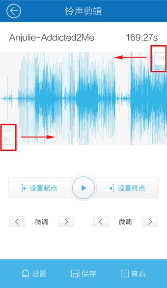 酷我音樂(lè)盒2016官方免費(fèi)下載