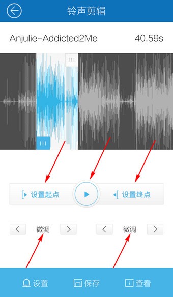 酷我音樂(lè)app