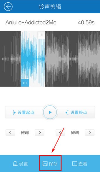 酷我音樂(lè)盒2016官方免費(fèi)下載