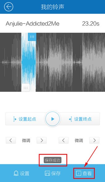 酷我音樂(lè)app
