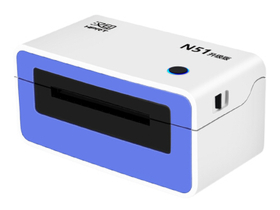 漢印HPRT N51打印機驅(qū)動