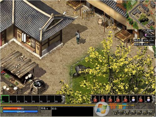 傳奇4單機版ARPG游戲