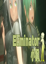 Eliminator小楓網盤資源