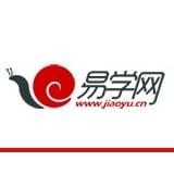 易學網 