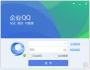 企業QQ電腦版