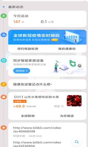 內容中心 