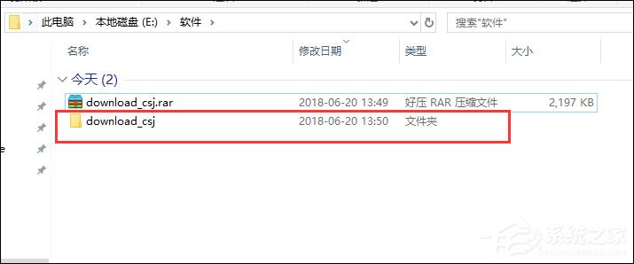網絡文件傳送機