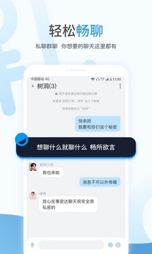 事密達