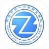 珠海一職(珠海市第一中等職業學校) 
