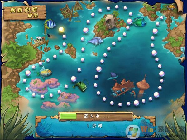 吞食魚2單機(jī)版