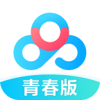 百度網盤青春版