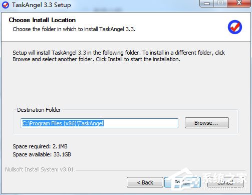 TaskAngel(個人任務管理工具) V3.3