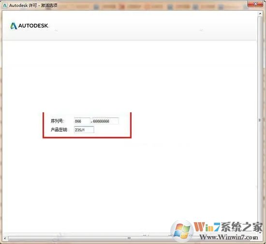 Autodesk Artcam(立體浮雕設計軟件)