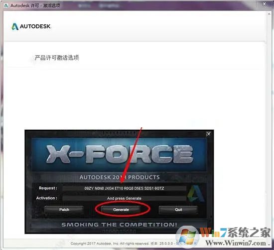 Autodesk Artcam(立體浮雕設計軟件)