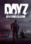 DayZ(僵尸末日)獨立版