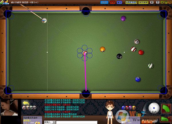魔力神器QQ2d桌球全線路瞄準器 V5.1 綠色版