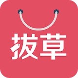 拔草哦海淘優惠軟件