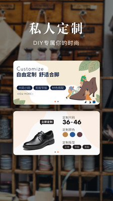 百麗優購時尚購物