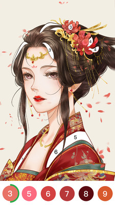 樂涂數字填色APP
