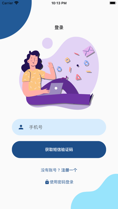 雨點視頻