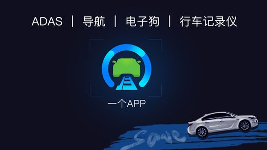 AR實景導航 