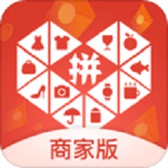 拼多多商家工作臺電腦版