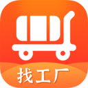 批批網服裝批發