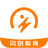 閃創教育
