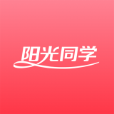 陽光同學 