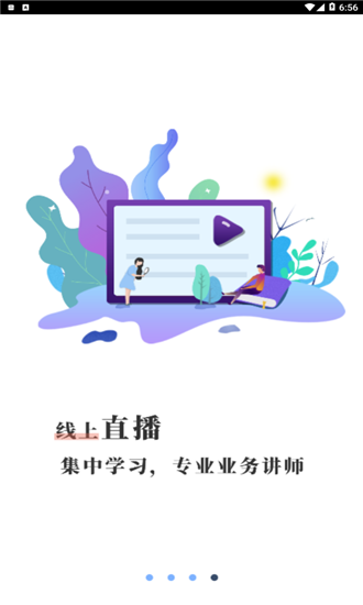 車易網