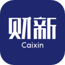 財新財經新聞