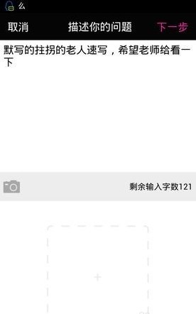 美術寶下載官方下載